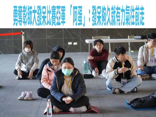 回應國教盟 教育部與衛福部共同成立青少年性教育平台