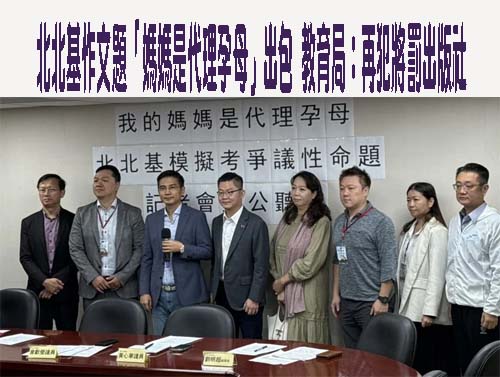  屏縣某國中老師陳屍家中 學校曾調整職務幫減壓：最近悶悶的