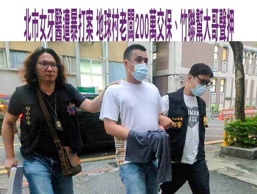 娶越南妻「買一送一」 台男辦完婚禮反悔拿不回28萬結婚費