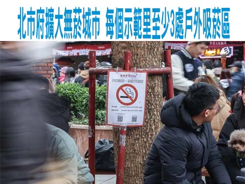 彰化婦人陷網戀被詐157萬元 菲籍看護也陷情網當車手被捕