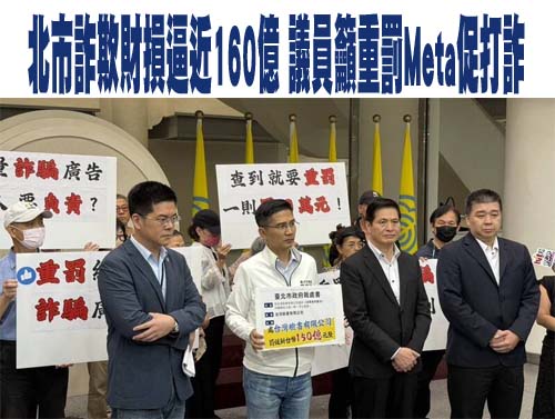 女主管掏空光洋科破億元！ 私吞450公斤黃金被重判