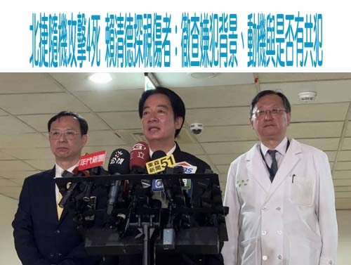 57歲余男勇擋殺人犯張文身亡 北市府將發500萬賠償金、從優補償