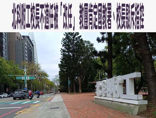 14歲資優生突拒學 青春期「隱形風暴」：青少年憂鬱症不只心情不好