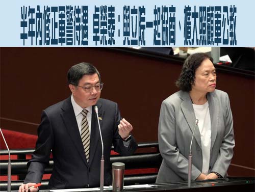 獎金不重要了！彰化偏鄉校長留任創新高「大校忙著辦案 沒空辦學」