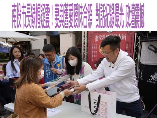 結婚40年丈夫死了辦除戶…才知他外遇20年還有私生子 正宮提告