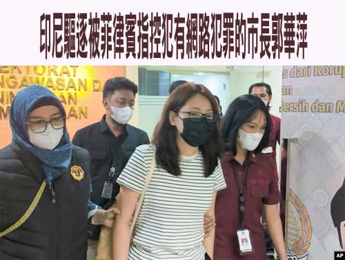 偷拍病患手術照 台北慈濟前護理師PO文「自爆」遭起訴