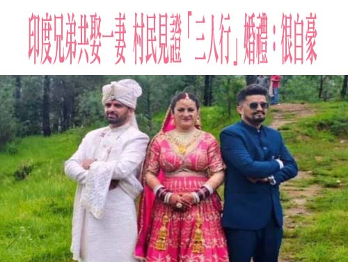 離婚6個月生子 女怒告前夫和小三偷情獲賠60萬