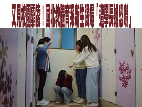 比請3休9更狂！未來2個月4大連假待休 9月底起最多可串出16天長假