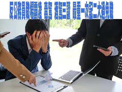 憲判滿三年！原民會：平埔原住民身分認定法制已上路 9族提出申請