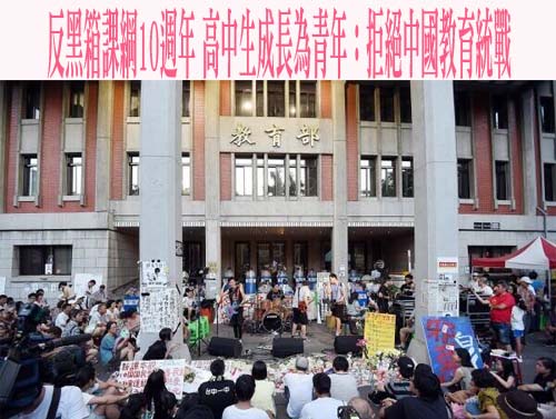 24藍委+高虹安罷免失利　退役將領：深藍老兵最後心軟｜