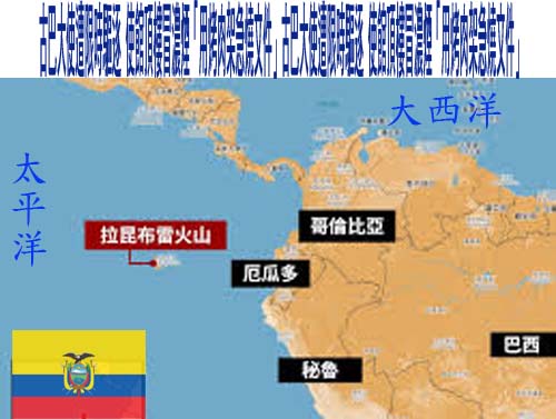 海格塞斯：美國對伊朗的行動“才剛開始”