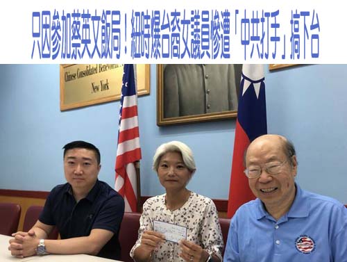 尹立辭教職參選議員 李柏毅︰若無罷韓 左楠台積電可能只是賽馬場?
