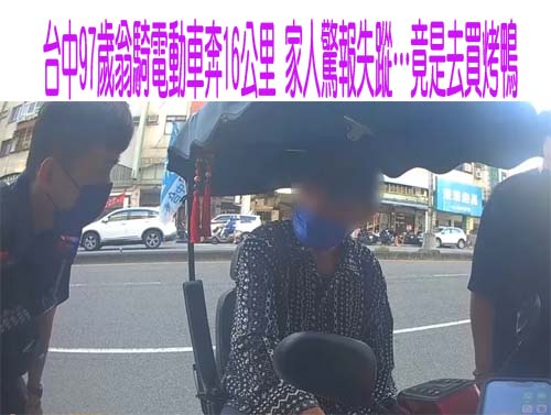 公務人員鐵飯碗生鏽？考選部長劉孟奇曝三大類別招嘸人！