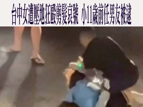  台北市水塔浮屍住戶連喝數日屍水 研判為工人身分待查