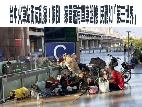 縱火燒死屏東刺青店老闆夫婦 19歲嫌犯判處無期刑並延押