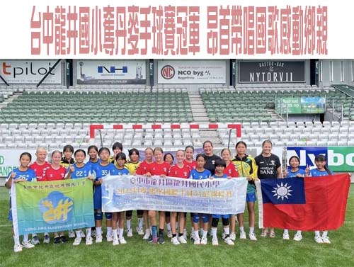 導師費調升教保員再度被忽視 幼教產業工會批歧視