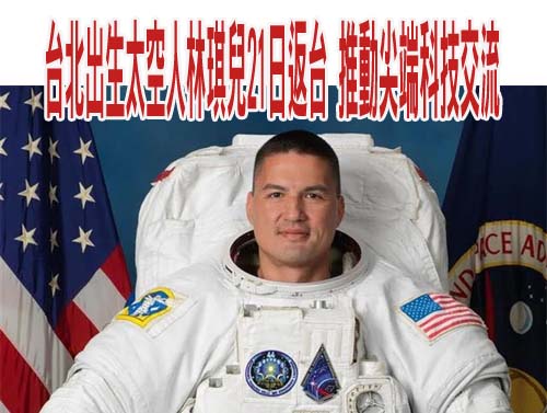  打開學理黑盒子 中央大學團隊打造高穩定度「抗擾」機器手臂