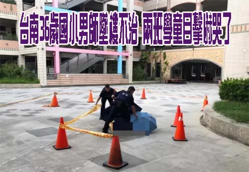 捐5億高中生遺產？母允諾若繼承會做這些事