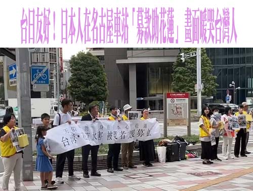 「鏟子超人」登南韓三大媒體 韓網盛讚台灣公民意識卻拋2疑問