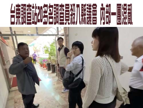 21歲被提報流氓獲判無罪 江和樹難忘「社會大學」的71天