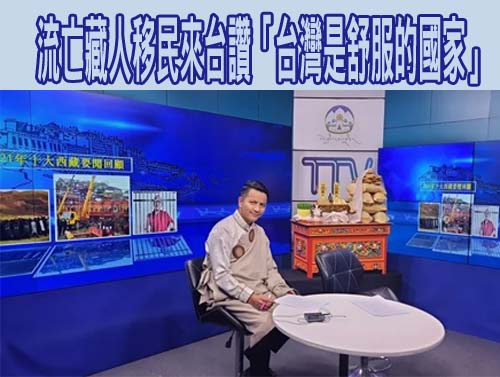 詐團假敘利亞軍官騙女87萬 女車手收3.2萬報酬卻被判須全額賠