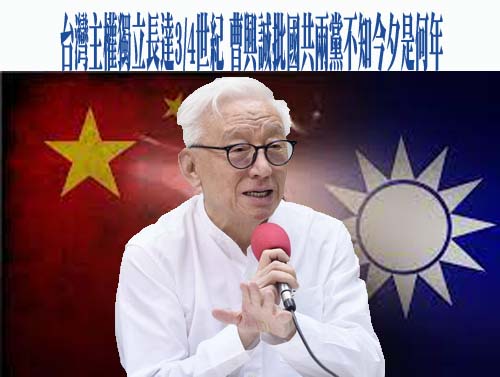 批翁曉玲下狠手「掐死憲法法庭」 柯建銘：徹底摧毀台灣民主