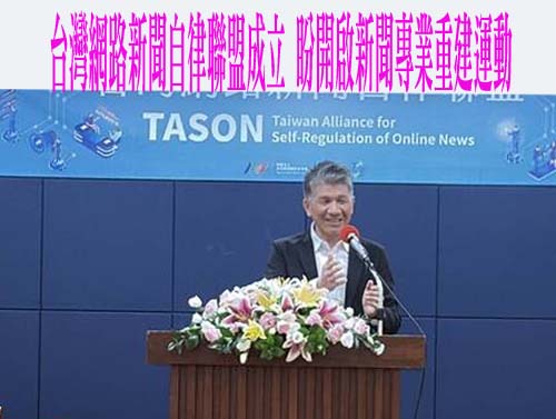 羅智強嗆失職「有愧媒體人使命」 黃暐瀚高EQ回應了