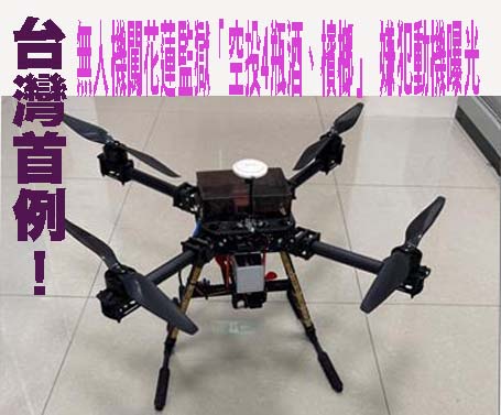 一路開綠燈！成功嶺替代役男入伍當晚尿遁偷車 離營開回台北睡覺