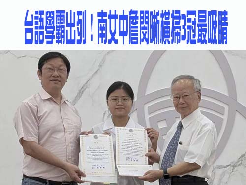 營養午餐免費不含導師…「工作餐」得自付 教團籲地方檢視制度