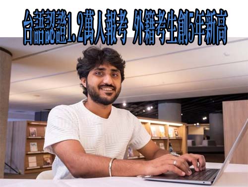 台南新市教會今日宣告 推動重建台灣第一座新港社荷蘭教堂與學校