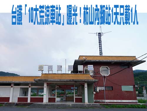 退休「數位化」生活不再是打高球！泡在AI世界找寄託