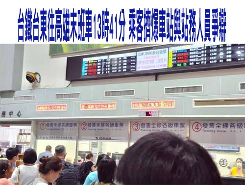 恆春半島大雨 滿州民宅淹水港口溪暴漲 牡丹水庫調節排水