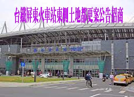 屏警為期1個月掃黑 查獲槍械子彈與毒品