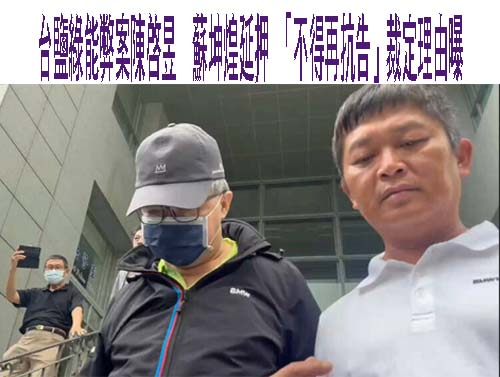 百威公司黑心豬大腸流向這4縣市 食藥署指非病死豬：已攔截逾