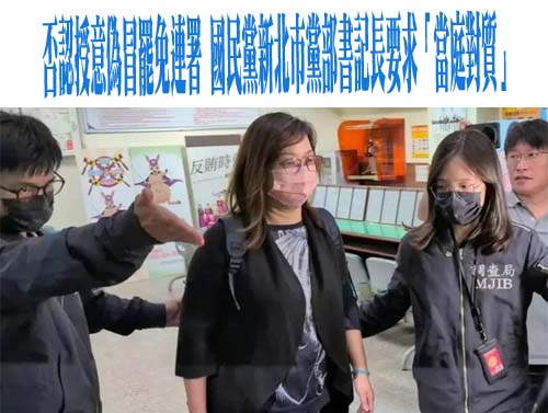 游錫堃批馬英九講「綠色恐怖」昧良心說謊 稱孫蔣周毛都曾支持台獨