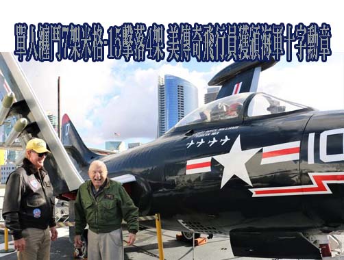 542旅聯兵營戰力鑑測火力齊發！驗證作戰效能