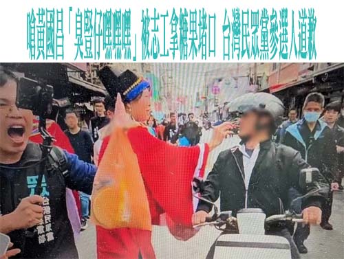 下面一位！柯文哲發紅包頻揮手趕人 網友抓包「不耐煩」狂酸