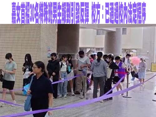 溫世仁基金會「全國中小學作文比賽」 啟發深度書寫、溫柔關懷