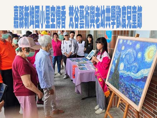 女師遭霸凌！上課突遭學生「噴不明液體」還訕笑 數萬人心疼.