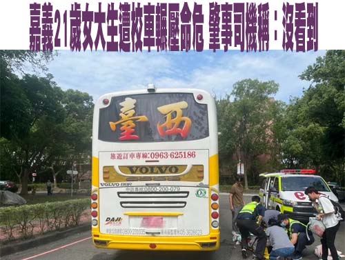 人妻同居「乾哥」打死丈夫 他今開庭翻供：她動手的
