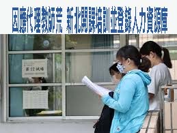 豬肉回來了！台南學校午餐恢復多元選擇