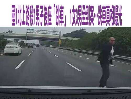 遭冒領普發現金？ 女誤信假檢察官遭騙走62萬元