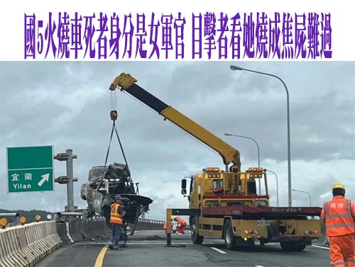 重症醫學會理事長、長庚名醫高國晉於醫院辦公室倒地不起 享年59歲