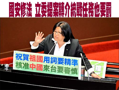 立法通過5天國假 李忠憲憂心：藍白胡搞瞎搞 台灣還有多少時間？
