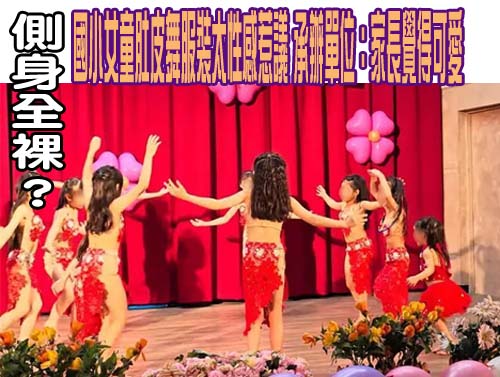 滿州國中榮獲台美生態學校銅牌 屏東唯一