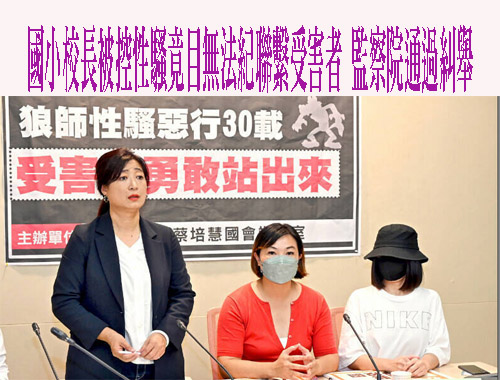 母偷吃女婿「LINE對話露骨調情」 她PO毀滅式截圖