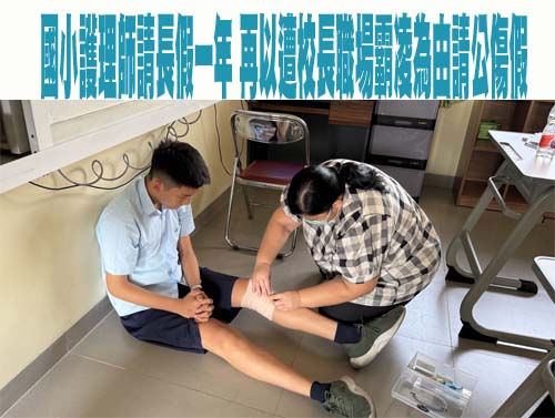 高雄怪男騎電動單車逆向撞夫妻爆打丈夫 男大生出手壓制網喊「英雄」