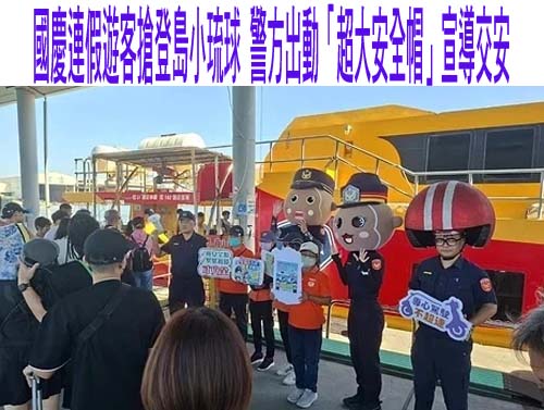 2026選戰倒數…蘇清泉夜市掃街爭取支持 周春米穩步推動縣政