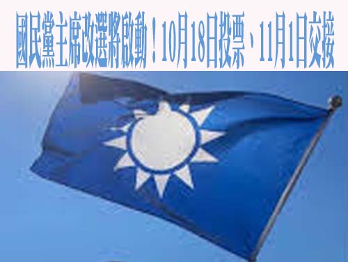 羅智強動手術批賴可惡又缺德 吳思瑤：眼睛痛也要「賴」給清德嗎