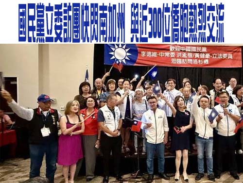 總預算三讀後立法院遲未送出 卓榮泰：我們也在癡癡地等